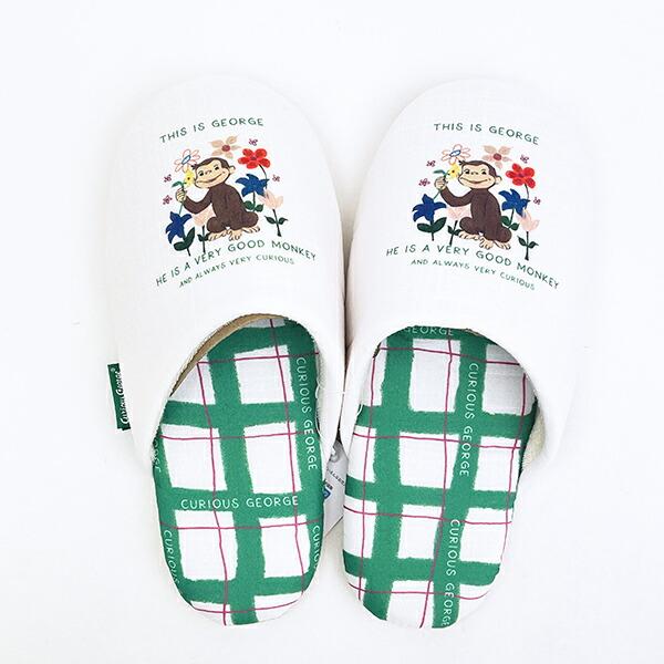 おさるのジョージ いろんなお花 スリッパ (約22～24cm)