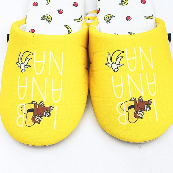 おさるのジョージ 大好きなバナナ スリッパ (約22～24cm) 商品画像3：キャラグッズPERFECT WORLD TOKYO