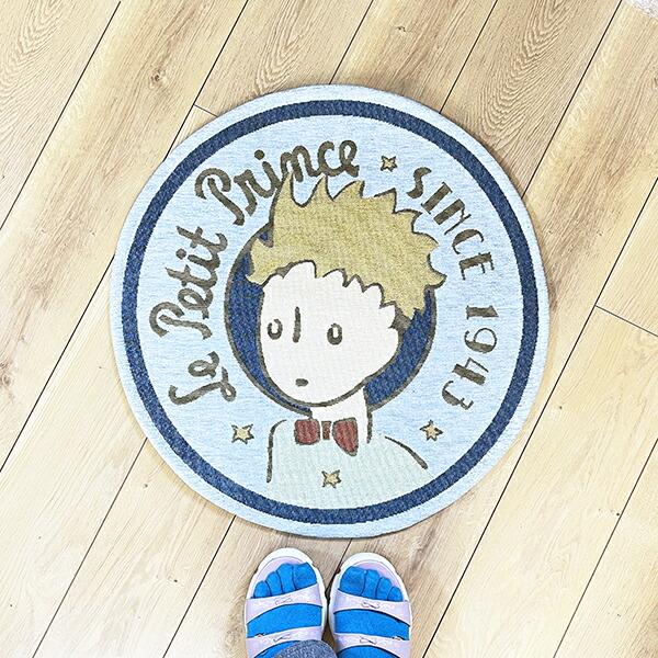 星の王子さま ラウンド王子さま ラグマット インテリア 商品画像4：キャラグッズPERFECT WORLD TOKYO