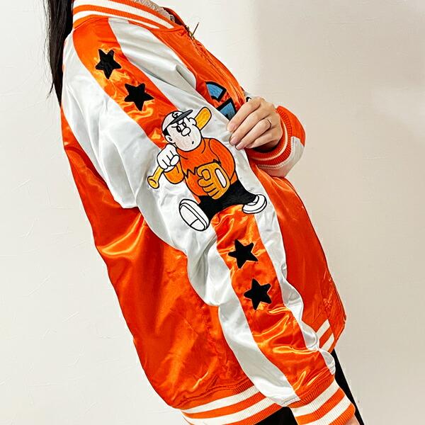 ドラえもん ビッグリサイタル スカジャン 3L アパレル オレンジ アイムドラえもん 商品画像3：キャラグッズPERFECT WORLD TOKYO
