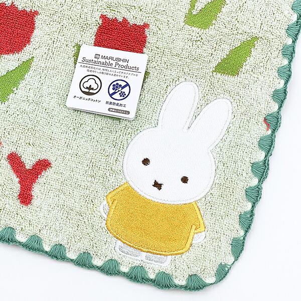 ミッフィー miffy フェイスタオル 花やしき 商品画像2：キャラグッズPERFECT WORLD TOKYO