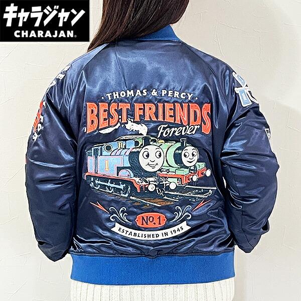 きかんしゃトーマス レディフォーアクション スカジャン L キャラジャン アパ･･･