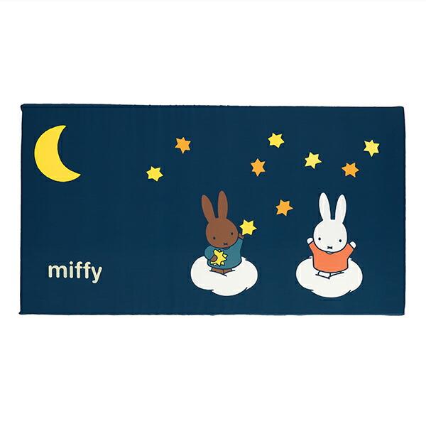 ミッフィー miffy ミッフィーとごろごろ フロアクッション ベビー