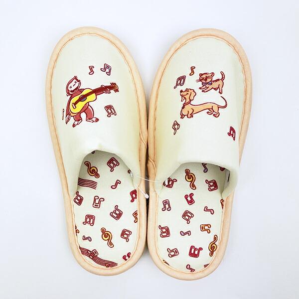 おさるのジョージ シンギングジョージ スリッパ