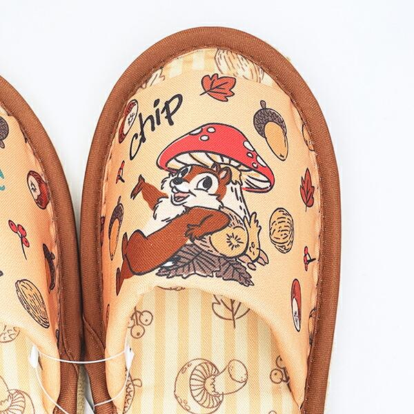ディズニー チップとデール スリッパ オータムトレジャー (22～24cm)  キッチン Disney 商品画像2：キャラグッズPERFECT WORLD TOKYO