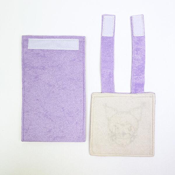 サンリオ クロミ ペーパーホルダー (パープルハート) トイレ用品 Sanrio 商品画像3：キャラグッズPERFECT WORLD TOKYO