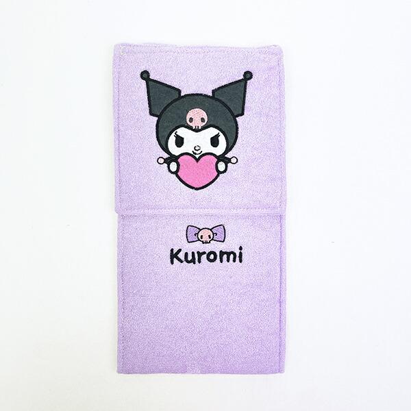 サンリオ クロミ ペーパーホルダー (パープルハート) トイレ用品 Sanrio