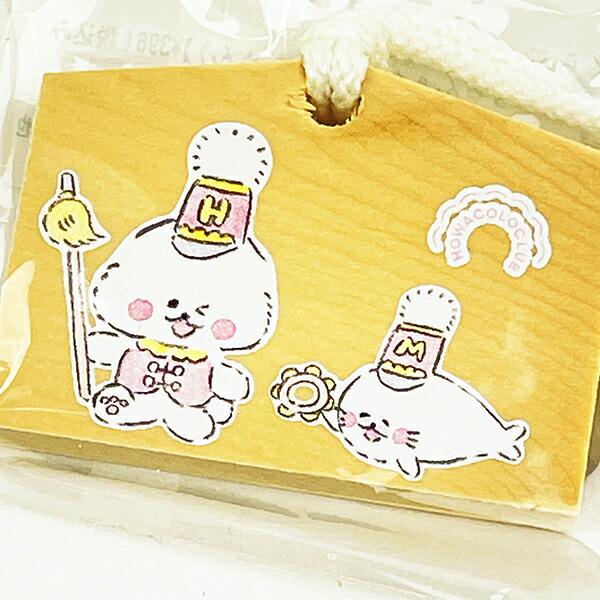 ほわころくらぶ ミニ絵馬 行進（ほわころちゃん＆むくころちゃん） 商品画像2：キャラグッズPERFECT WORLD TOKYO