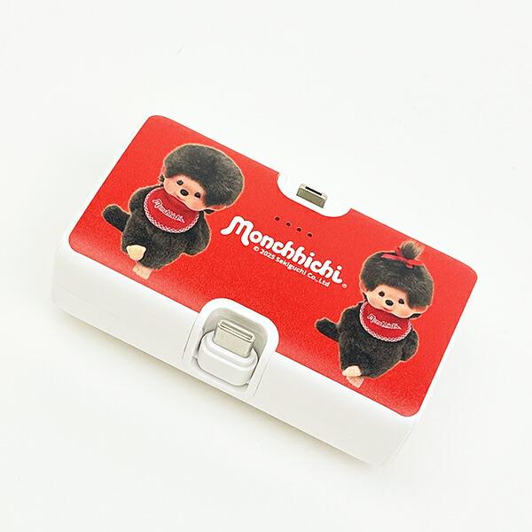 モンチッチ Type-C コネクタ付きリチウムイオン充電器  （レッド） スマホ 商品画像2：キャラグッズPERFECT WORLD TOKYO