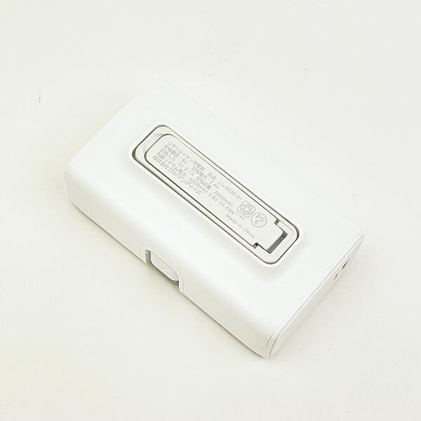 モンチッチ Type-C コネクタ付きリチウムイオン充電器  （レッド） スマホ 商品画像4：キャラグッズPERFECT WORLD TOKYO