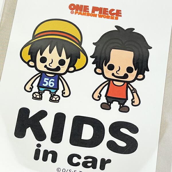 ワンピース ルフィ  「KIDS in CAR」 車用 ステッカー カー用品 日本製 商品画像2：キャラグッズPERFECT WORLD TOKYO