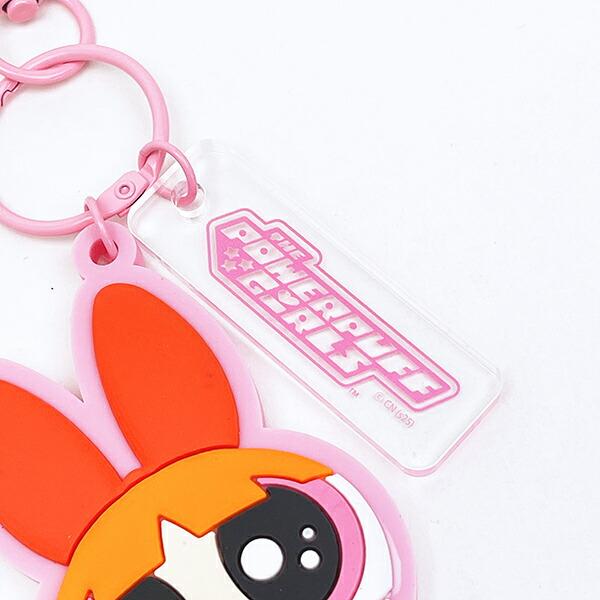 パワーパフガールズ ブロッサム うるうるラバーチャーム (ピンク) キーホルダー パワパフ 商品画像3：キャラグッズPERFECT WORLD TOKYO