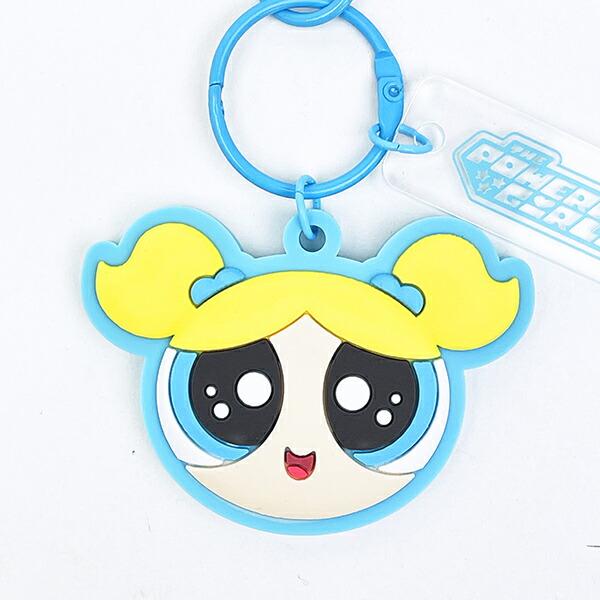 パワーパフガールズ バブルス うるうるラバーチャーム (ブルー) キーホルダー パワパフ 商品画像2：キャラグッズPERFECT WORLD TOKYO