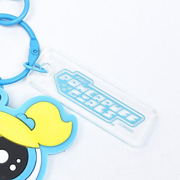 パワーパフガールズ バブルス うるうるラバーチャーム (ブルー) キーホルダー パワパフ 商品画像3：キャラグッズPERFECT WORLD TOKYO