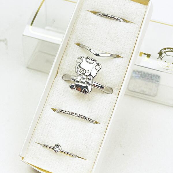 リラックマ リラノワ リングセット(シルバー) 5号～13号 アクセサリー 商品画像2：キャラグッズPERFECT WORLD TOKYO