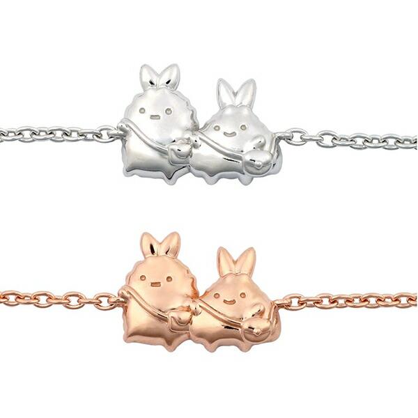 すみっコぐらし えびふらいのしっぽ＆あじふらいのしっぽ ブレスレット シルバー アクセサリー すみっこ 日本製 商品画像6：キャラグッズPERFECT WORLD TOKYO