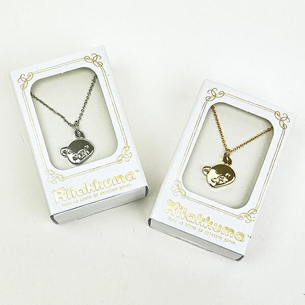 リラックマ チャームペンダント フェイス シルバー ネックレス アクセサリー 商品画像4：キャラグッズPERFECT WORLD TOKYO
