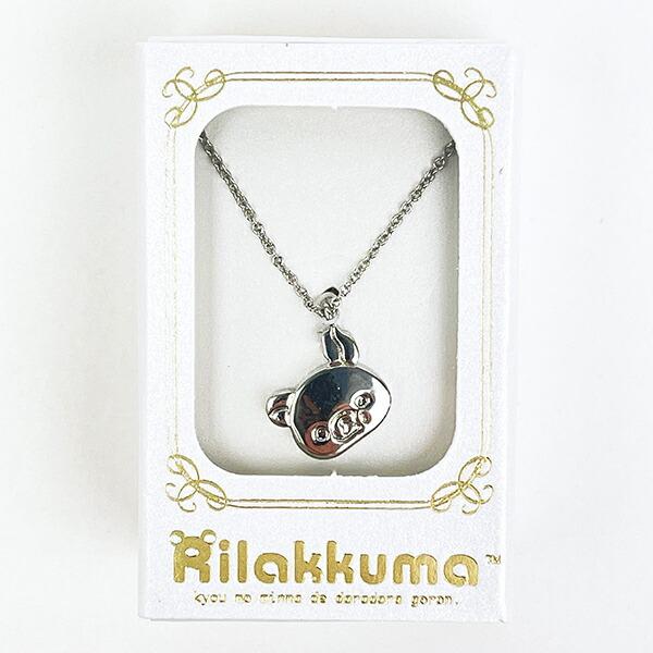 リラックマ チャームペンダント フェイス シルバー ネックレス アクセサリー 商品画像1：キャラグッズPERFECT WORLD TOKYO