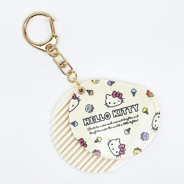 サンリオ ハローキティ クシミラーチャーム 総柄 キーホルダー Sanrio