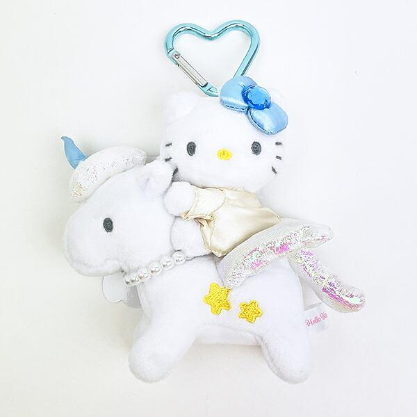 サンリオ ハローキティ プレミアムマスコットキーホルダー (ペガサス) Sanrio