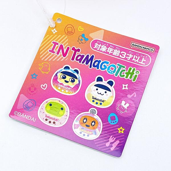 たまごっち IN Tamagotchi まめっち ぬいぐるみ 商品画像6：キャラグッズPERFECT WORLD TOKYO
