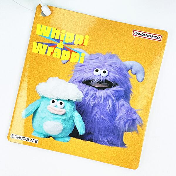 ホイッピ&ラッピ ホイッピ ぷりぬい ぬいぐるみ Whippi&Wrappi 商品画像6:キャラグッズPERFECT WORLD TOKYO