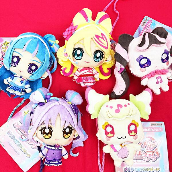 キミとアイドルプリキュア メロロン プリティおでかけポーチ ぬいぐるみ 商品画像5：キャラグッズPERFECT WORLD TOKYO