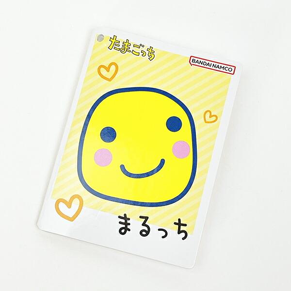 たまごっち まるっち Chibiぬいぐるみマスコット ぬいぐるみ 商品画像4：キャラグッズPERFECT WORLD TOKYO