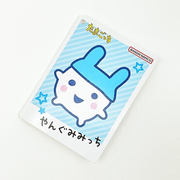 たまごっち やんぐみみっち Chibiぬいぐるみマスコット ぬいぐるみ 商品画像5：キャラグッズPERFECT WORLD TOKYO