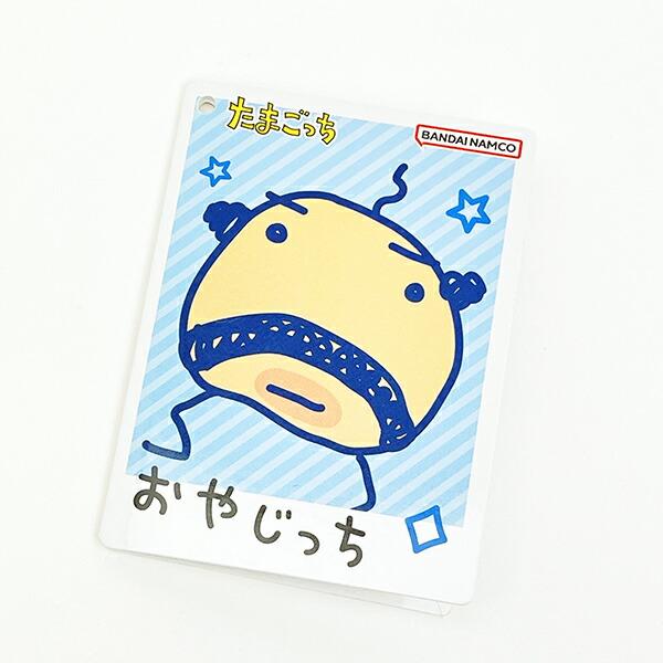 たまごっち おやじっち Chibiぬいぐるみマスコット ぬいぐるみ 商品画像5：キャラグッズPERFECT WORLD TOKYO