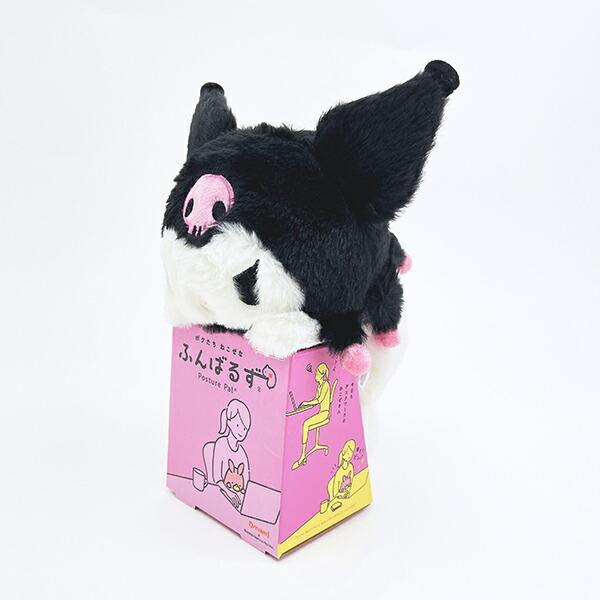 TI N~ ӂ΂邸 ʂ p Sanrio