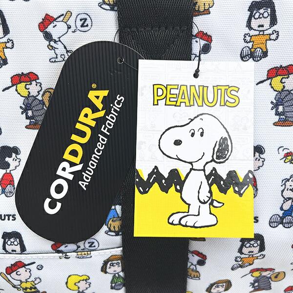 スヌーピー ボディバッグ ウエストポーチ ホワイト SNOOPY 商品画像7：キャラグッズPERFECT WORLD TOKYO