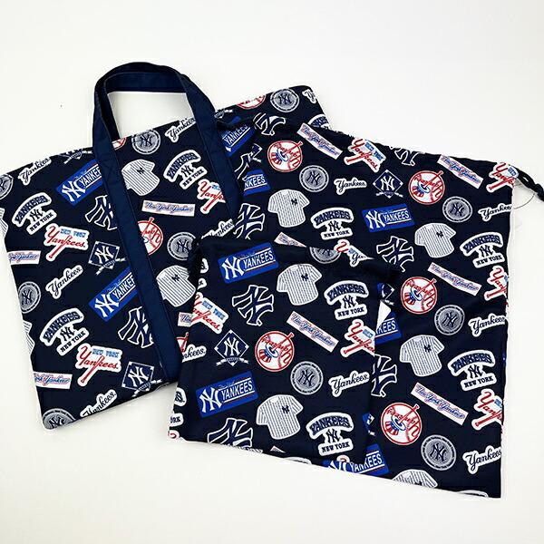 MLB(メジャーリーグ) ヤンキース 巾着(S) (総柄) キッズ スクール 野球 商品画像5：キャラグッズPERFECT WORLD TOKYO