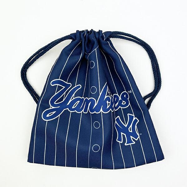MLB(メジャーリーグ) ヤンキース 巾着(S) (ユニフォーム柄) キッズ スクール 野球 商品画像4：キャラグッズPERFECT WORLD TOKYO