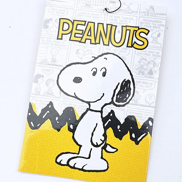 スヌーピー キッズリュック アイボリー バッグ  SNOOPY 商品画像8：キャラグッズPERFECT WORLD TOKYO