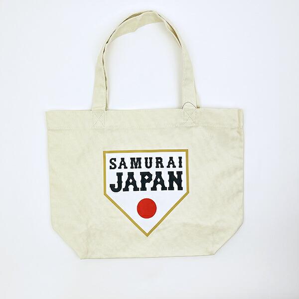 侍ジャパン トートバッグ【1】 アイボリー 日本代表 野球