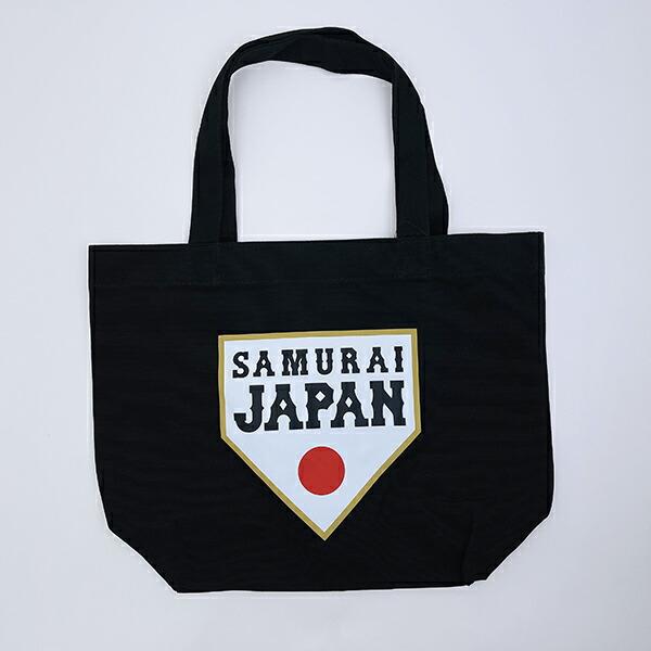 侍ジャパン トートバッグ【16】 ブラック 日本代表 野球
