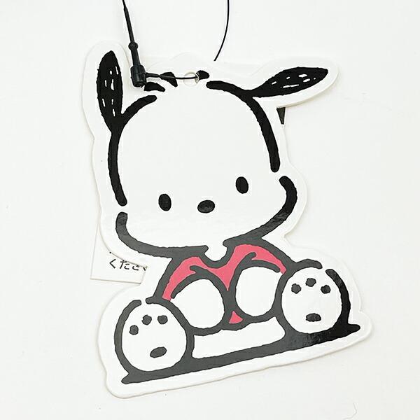 サンリオ ポチャッコ サークル さがらポーチ (グリーン) Sanrio 商品画像6：キャラグッズPERFECT WORLD TOKYO
