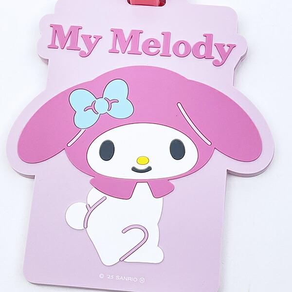 サンリオ マイメロ ラゲージタグ パスケース トラベル Sanrio 商品画像2：キャラグッズPERFECT WORLD TOKYO