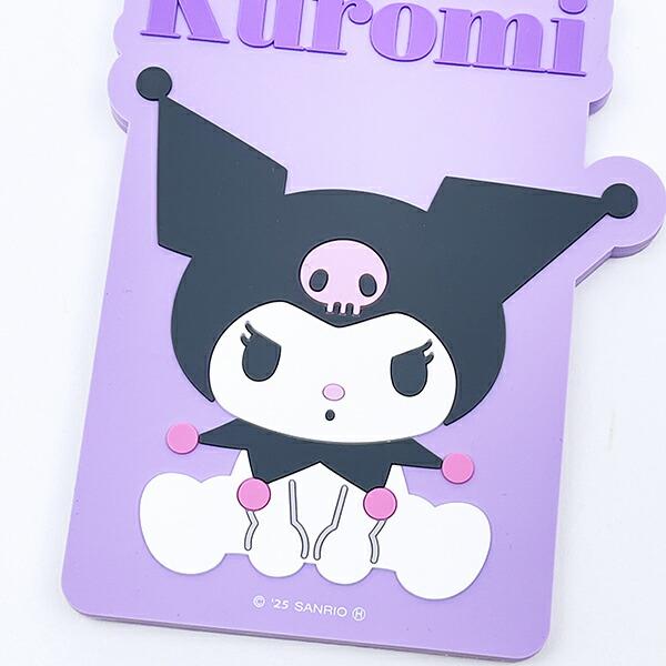 サンリオ クロミ ラゲージタグ パスケース トラベル Sanrio 商品画像2：キャラグッズPERFECT WORLD TOKYO