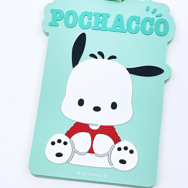 サンリオ ポチャッコ ラゲージタグ パスケース トラベル Sanrio 商品画像2：キャラグッズPERFECT WORLD TOKYO
