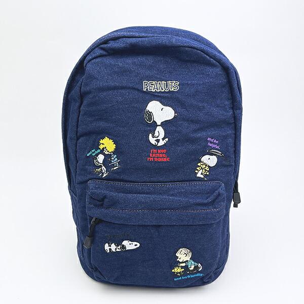 スヌーピー リュック バッグ デニム SNOOPY 商品画像2：キャラグッズPERFECT WORLD TOKYO