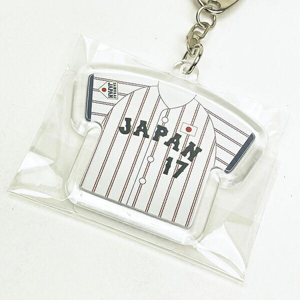 侍ジャパン キーホルダー HOME 日本代表 野球 商品画像2：キャラグッズPERFECT WORLD TOKYO