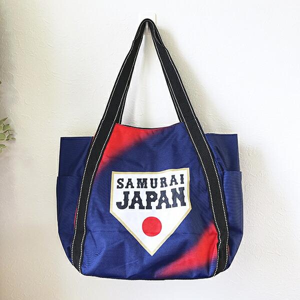 WBC 2026 (WORLD BASEBALL CLASSIC) バルーントートバッグ ビジター 侍ジャパ･･･