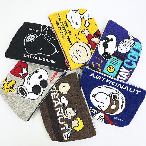 スヌーピー さがらポーチ グレー SNOOPY 商品画像6：キャラグッズPERFECT WORLD TOKYO