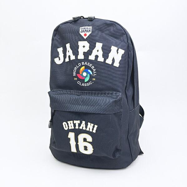 WBC 2026 (WORLD BASEBALL CLASSIC) 侍ジャパン『16』 デイバッグ リュック バッグ 大谷翔平 商品画像1：キャラグッズPERFECT WORLD TOKYO