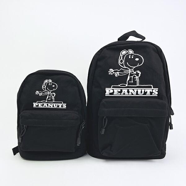 スヌーピー スウェットキッズリュック バッグ SNOOPY 商品画像6：キャラグッズPERFECT WORLD TOKYO