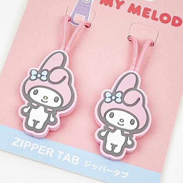 サンリオ マイメロディ ジッパータブ Sanrio 商品画像2：キャラグッズPERFECT WORLD TOKYO