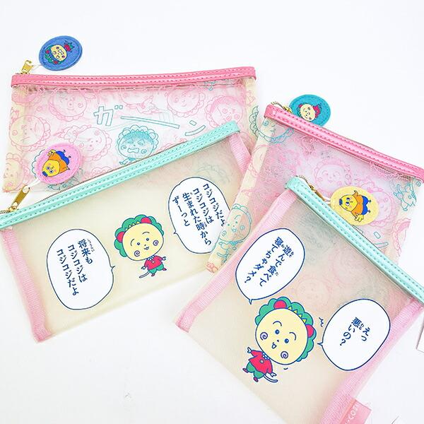 コジコジ 総柄 メッシュポーチスリム ピンク 商品画像6：キャラグッズPERFECT WORLD TOKYO