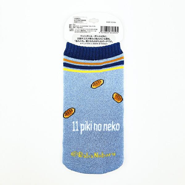 11ぴきのねこ あれこれポーチ(ブルー) コロッケ 商品画像3：キャラグッズPERFECT WORLD TOKYO